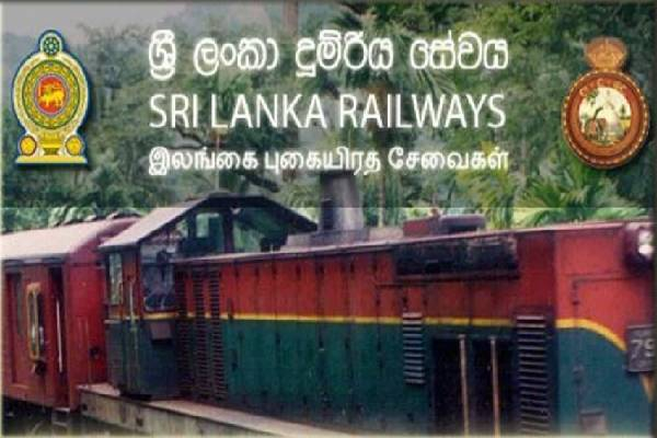 வடக்கிற்கான தொடருந்து சேவை : வெளியான அறிவிப்பு | Northern Railway Line To Be Closed Several Places