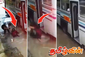 சாரதியின் கவனயீனம்! நூலிழையில் உயிர் தப்பிய பெண் பயணி