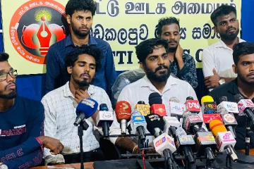 போராடும் உரிமை பொலிஸாரால் பறிப்பு: மாணவர் ஒன்றியம் குற்றச்சாட்டு