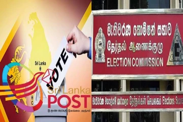 ஜனாதிபதித் தேர்தலுக்கான செலவீனங்கள்: அஞ்சல் திணைக்களம் அறிவித்துள்ள விடயம்