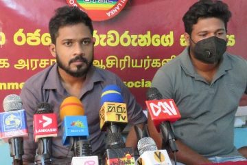 தீர்வு கிடைக்கும்வரை போராட்டம் தொடரும்! வடக்கு - கிழக்கு ஆசிரியர்கள் சங்க செயலாளர் அறிவிப்பு