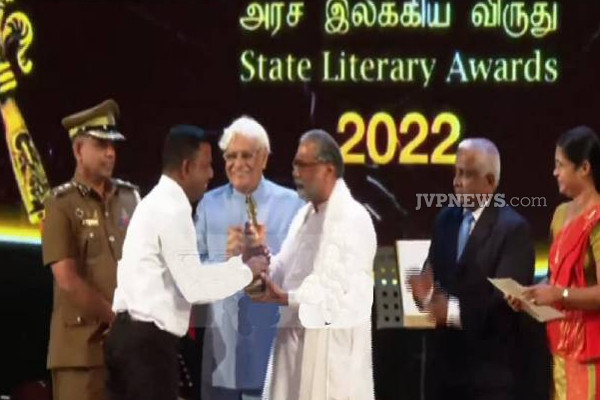 உயரீய அரச விருதை வென்ற தமிழ் அரசியல் கைதி! | Tamil Political Prisoner Won Highest State Award