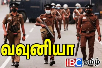 ஓமந்தையில் வனவளத்திணைக்கள அதிகாரிகளால் குழப்பநிலை