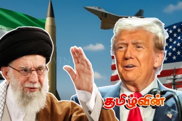 அமெரிக்கா ஈரான் இடையே வலுக்கும் போர் மேகம் : வளைகுடா நாடுகளில் உருவாகியுள்ள பதற்றம்