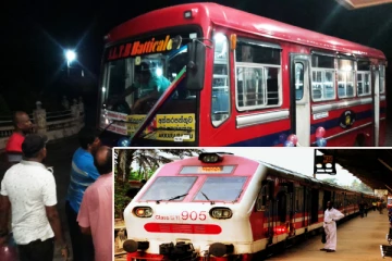 மட்டக்களப்பில் புதிய தொடருந்து இணைப்பு பேருந்து சேவை ஆரம்பித்து வைப்பு