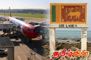 சுவிட்சர்லாந்திற்கும் இலங்கைக்கும் நேரடி விமான சேவை