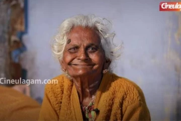 சிகிச்சைக்கு பிறகு பஸ் ஸ்டான்டில் படுத்துக் கிடந்த ரங்கம்மா பாட்டியின் எமோஷ்னல் பேட்டி