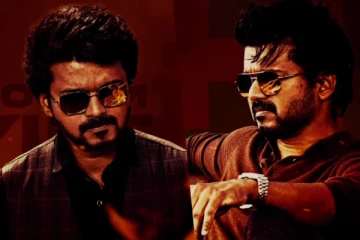 வெறித்தனமாக வெளிவந்த தீ தளபதி பாடல்.. வீடியோ இதோ