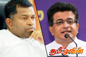 கம்பன்பிலவை கண்டு அச்சமடைந்த பிள்ளையான்!