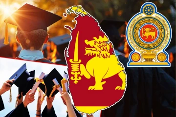 புதிய உயர்கல்விக் கொள்கை...! கல்வி அமைச்சு வெளியிட்டுள்ள அறிவிப்பு