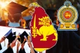 புதிய உயர்கல்விக் கொள்கை...! கல்வி அமைச்சு வெளியிட்டுள்ள அறிவிப்பு