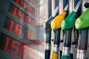 මාසික ඉන්ධන මිල සංශෝධනය අද - ලංකා ඛනිජ තෙල් නීතිගත සංස්ථාවෙන් දිවයිනටම දැනුම්දීමක්