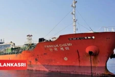 பிரபல நாட்டிற்கு சொந்தமான எண்ணெய் கப்பலை சிறைபிடித்த ஈரான்! எதற்காக? வளைகுடாவில் அதிகரிக்கும் பதற்றம்