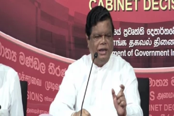 ரிஷாத்தின் இல்லம் வேண்டாம் - அடியோடு நிராகரித்தார் அமைச்சர்