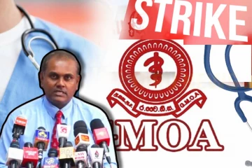 48 மணிநேர வேலைநிறுத்தத்தில் குதித்த வைத்தியர்கள்