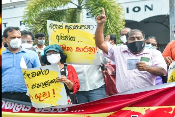 அதிபர் ஆசிரியர் சம்பள முரண்பாடு - வெளிவரவுள்ள சுற்றுநிருபம்
