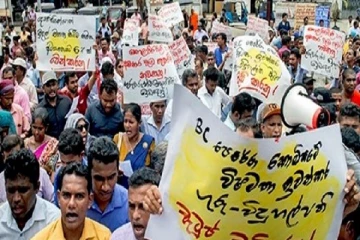 புதுவருட ஆரம்பமே போராட்டகளமாக மாறப்போகும் இலங்கை - அதிபர்,ஆசிரியர்கள் அரசுக்கு விடுத்துள்ள எச்சரிக்கை