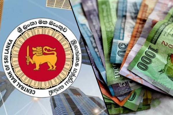 டொலரின் பெறுமதியில் ஏற்பட்டுள்ள மாற்றம் | Usd Daily Buy And Sell Exchange Rates In Banks