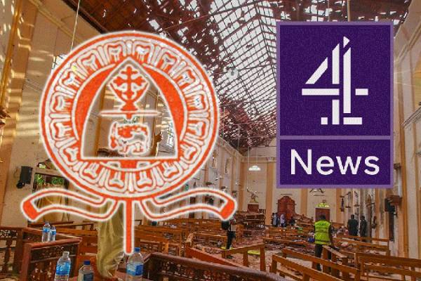 உயிர்த்த ஞாயிறு குண்டுத் தாக்குதல்கள் விவகாரம் தொடர்பில் ஜனாதிபதிக்கு கடிதம் | Catholic Church Of Sri Lanka Ranil Wickremesinghe