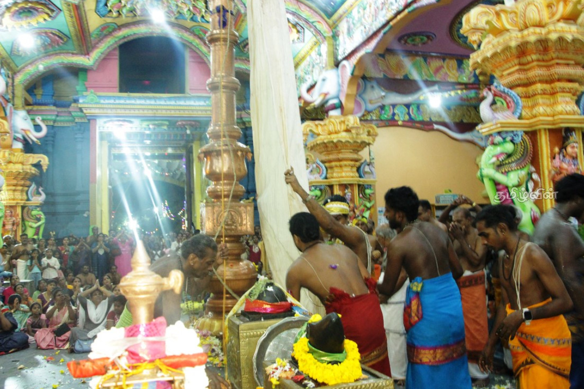 ஸ்ரீமாமாங்கேஸ்வரர் ஆலயத்தின் வருடாந்த மஹோற்சவம் கொடியிறக்கத்துடன் நிறைவு | Mamangeswara Temple Cultural Event
