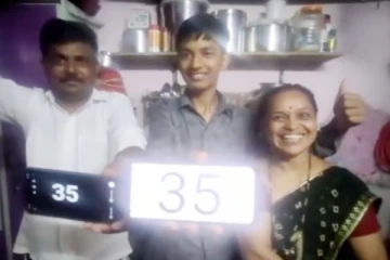 10ம் வகுப்பு தேர்வில் ஜஸ்ட் பாஸ் ஆன மகனை கொண்டாடி மகிழ்ந்த பெற்றோர் - வைரலாகும் வீடியோ