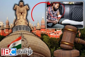 அண்ணா பல்கலையில் மாணவிக்கு நேர்ந்த கொடூரம் : தொடரும் சர்ச்சை