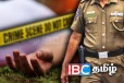 தாயின் காதலனால் சிறுமி படுகொலை! விசாரணைகள் தீவிரம்