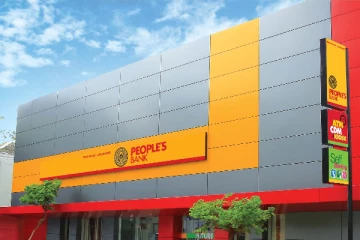 கடன் தள்ளுபடிகள்; மக்கள் வங்கியின் விசேட அறிவிப்பு
