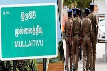 யாழில் திடீரென மயங்கி விழுந்த இளைஞருக்கு நேர்ந்த கதி