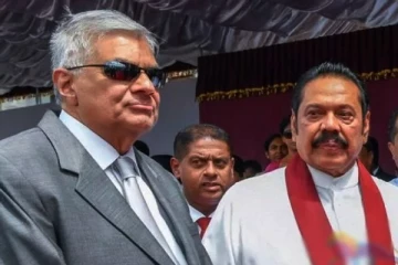 ஒரே மாதிரியான தலைமைத்துவங்கள் இருக்க கூடாது: மாற்றம் மிக அவசியம் என்கிறார் மகிந்த