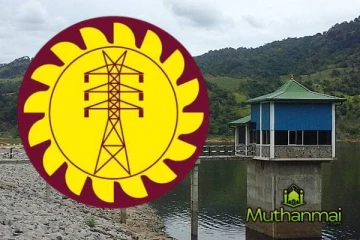 மஹா ஓயாவில் ஆரம்பிக்கப்படவுள்ள புதிய திட்டம்