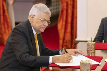 ஜனாதிபதி ரணில் வெளியிட்ட அதிவிசேட வர்த்தமானி !