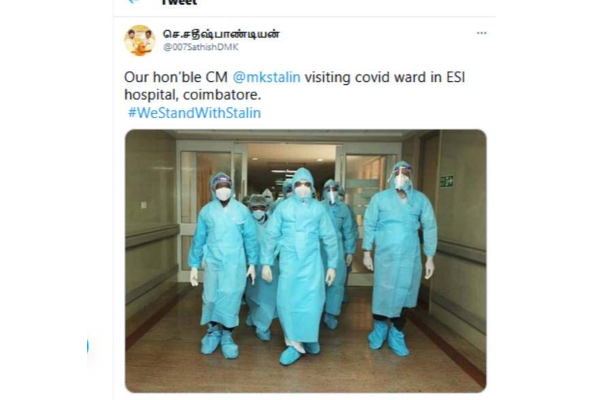 உலக அளவில் டிரெண்ட் ஆன முதலவர் ஸ்டாலின்... அப்படியென்ன டுவிட்டரில் டேக் பண்ணாங்கனு தெரியுமா? | Stalin Visit Coimbatore Trending Twitter Tag