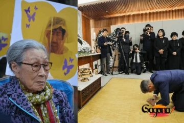 අවුරුදු 14දී රාජකීය හමුදාවේ ලිංගික වහලියක් වූ ඇය වෙනුවෙන් වැද සමාව ඇයදූ කොරියන් ජනපති [ Photo]