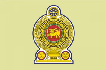 මේ ආයතන සියල්ලටම රජයෙන් විශේෂ නීතියක් - සැප්තැම්බර් 30ට කලින් මේ දේ කරන්න නැත්නම් නීතිය ක්‍රියාත්මකයි