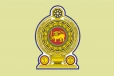 මේ ආයතන සියල්ලටම රජයෙන් විශේෂ නීතියක් - සැප්තැම්බර් 30ට කලින් මේ දේ කරන්න නැත්නම් නීතිය ක්‍රියාත්මකයි