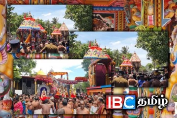 வரலாற்றுச்சிறப்பு மிக்க மாவிட்டபுரம் ஸ்ரீ கந்தசுவாமி ஆலய மகோற்சவ தேர் திருவிழா