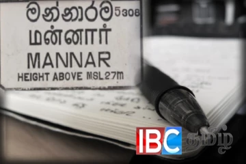 தேசிய ரீதியில் இரண்டாம் இடம் பிடித்து சாதித்த மன்னார் மாவட்டம் : பின்தங்கிய மட்டக்களப்பு
