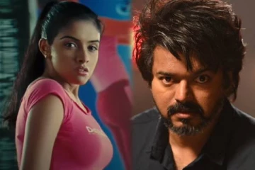 நடிகை அசினின் பெண்கள் தொடர்பான கேள்வி - நடிகர் விஜய் கொடுத்த தக்க பதிலடி!