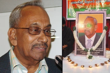 ஜோசப் பரராஜசிங்கம் படுகொலை விவகாரத்துடன் தொடர்புடைய கஜன் மாமா திடீர் மரணம்