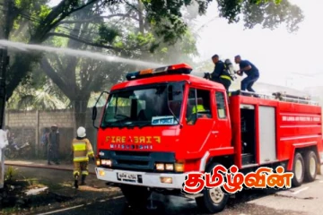 கொழும்பு - மருதானையில் தீ விபத்து