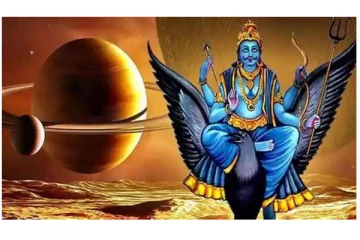 சனியின் பார்வையால் இன்று கோடி அதிர்ஷ்டம் எந்த ராசிக்கு தெரியுமா?