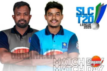 SLC T-20 තරඟාවලිය - දෙවන තරඟයෙන් චරිත් අසලංක නායකත්වය දරන අළු කණ්ඩායමට ජය