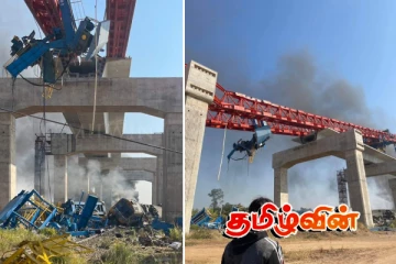 வெளிநாடொன்றில் கோர சம்பவம்.. கிட்டத்தட்ட 200 பேருடன் விபத்துக்குள்ளான தொடருந்து