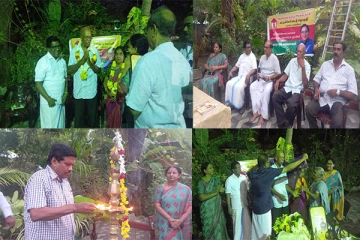 68 வயதில் துவிச்சக்கர வண்டியில் இலங்கையை சுற்றி வந்தவருக்கு கௌரவிப்பு (Photos)