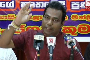 தேர்தல் விரைவில் நடக்கும் : பொறுமையுடன் இருங்கள்! - எதிரணிகளிடம் 'மொட்டு' கோரிக்கை