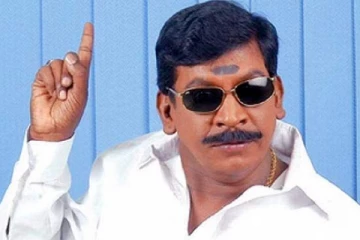 நடிகர் வடிவேலுவின் மகளை பார்த்துள்ளீர்களா.. அவர் திருமணத்தில் எடுத்த புகைப்படம்