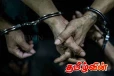 சிறைச்சாலை அதிகாரிகளின் பிடியிலிருந்து தப்பியோடிய சந்தேக நபர்கள் மீண்டும் கைது