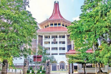 அஜித் நிவார்ட் கப்ரால் தொடர்பில் அடிப்படை உரிமை மனுவொன்று தாக்கல்