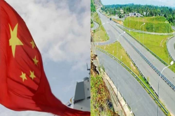 චීන බැංකුවකින් ලංකාවට රතු එළියක්..මෙරට දහස් ගණනකට රැකියා ප්‍රශ්ණයක්.